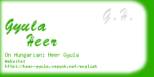 gyula heer business card